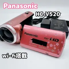 【極美品】Panasonic ビデオカメラ　 HC-V520M ピンク　新品級！ 概要 デジタルハイビジョンビデオカメラ HC-V520M | デジタル