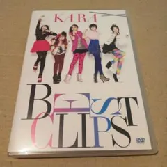 KARA/BEST CLIPS