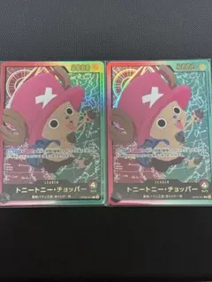 トニートニー・チョッパー 金文字 リーダーパラレル op08-001 SP