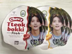 SEVENTEEN Chewy ポップアップ トッポギ フタのみ ジョシュア