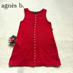 【agnès b. ENFANT】ノースリーブワンピース キッズ 綿100％ 赤