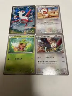 2025年最新】ラティアス cp2の人気アイテム - メルカリ