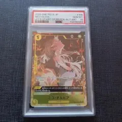 2025年最新】オルビア ワンピース パラレルの人気アイテム