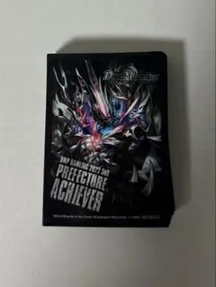 2025年最新】ジャオウガスリーブの人気アイテム - メルカリ