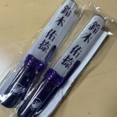 乃木坂46 ペンライト 海邉朱莉 - メルカリ