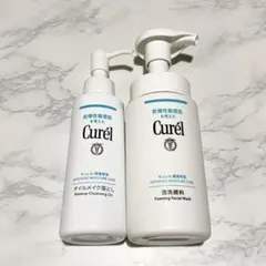 キュレル　クレンジングオイル　洗顔フォーム