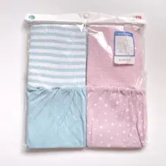 新品 110 スペアパンツ 腹巻付き さわやか素材 2枚組 パジャマ 5分丈