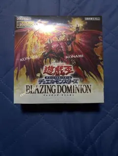 未開封 遊戯王 OCG ブレイジング・ドミニオン BOX シュリンク有 - メルカリ