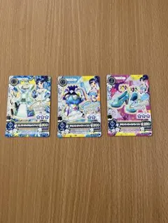 Item thumbnail for item f63bb55b-f81a-47b5-be43-c1686c353ee1