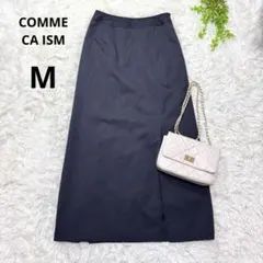 コムサイズム◆ タイトロングスカート(M)スリット入り　ダークグレー