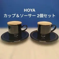 2025年最新】hoya カップ ソーサーの人気アイテム - メルカリ