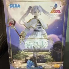 フリーレン　フィギュア