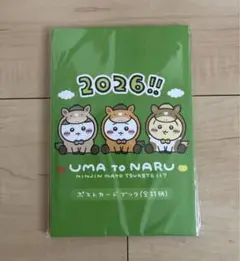 Item thumbnail for item 5b344981-c97e-470c-a26b-27ad2e25aec1