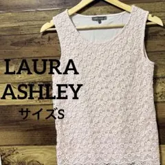 LAURA ASHLEY ローラアシュレイ 花柄 レース タンクトップ ピンクのサムネイル