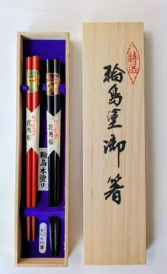 記憶のかけら ~ 柊家旅館 ~ | 暮らしと風のかたち 京都柊