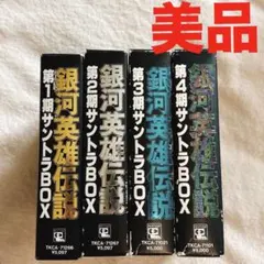 Item thumbnail for item da0b41a6-262d-443c-a7bd-0eae5bea6d56