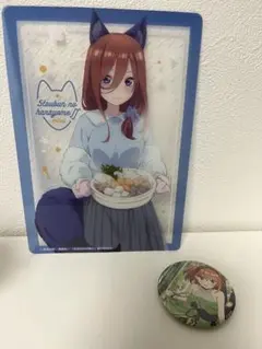 5等分の花嫁　グッズ