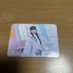 メルカリ