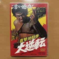 順子さん様 リクエスト 2点 まとめ商品