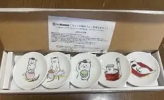 2025年最新】猫村さん 豆皿の人気アイテム - メルカリ