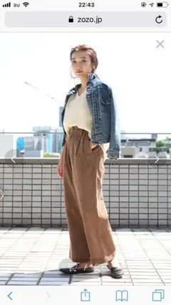 パンツ コーデュロイ