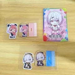 にじさんじ チョコエッグ 2 にじチップス 椎名唯華 笹木咲 アルス・アルマル
