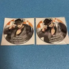 ヒプマイ オオサカ どつ本 零 Guide Book ＋ 缶バッジ まとめ売り