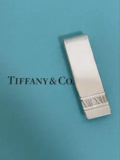 ティファニー　TIFFANY&Co. マネークリップ　シルバー925のサムネイル