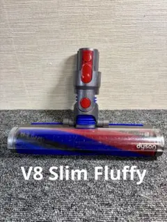 2026年最新】dyson v8 fluffyの人気アイテム - メルカリ
