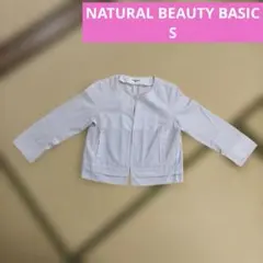 NATURAL BEAUTY BASIC 春夏　ノーカラー ジャケット　Sのサムネイル