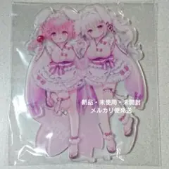 うさ城まに コミケ usacastle アクスタ 桜 アクリルスタンド c106
