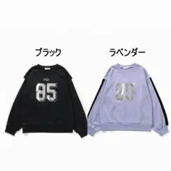 トレーナー140 裏毛