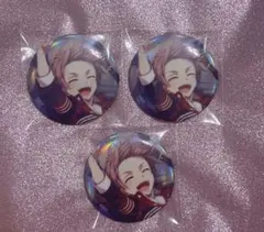 アイナナ ベビコミュ 御堂虎於 3個セット