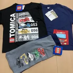 新品　トミカ Tシャツ とパンツの3点セット110