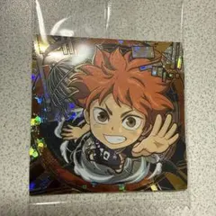 にふぉるめーしょん劇場版ハイキュー!!ゴミ捨て場の決戦 シールウエハース日向翔陽