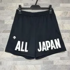 激レア デサント バレーボール オールジャパン インターハイ 国体