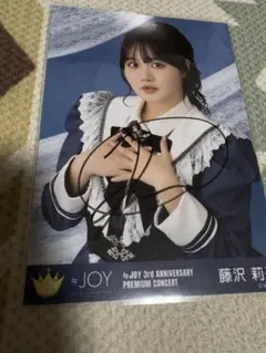 ≒JOY ニアジョイ 村山結香 3周年コンサート衣装直筆生写真コンプ 村山結香 ≒JOY ニアジョイ 3周年コンサート 封入 生写真 - メルカリ