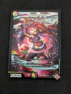 「gg」-001