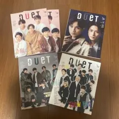 DUET デュエット