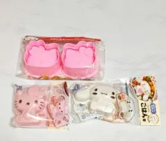 Item thumbnail for item 370670b8-a082-4a48-a8b9-b6c01fc4e512