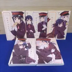 【特典付】行進子犬に恋文を 全5冊セット 特典付】行進子犬に恋文を 全5冊セット 【公式通販】