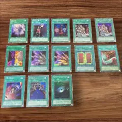 遊戯王 2期 魔法カード13枚セット