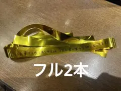 るぅとくん 君と僕の約束 ワンマンライブ 銀テープ 銀テ