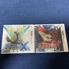 ポケットモンスター　X Y 2本セット　3ds