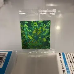 ビックリマンシール ホロセレクション　ヘラクライスト緑