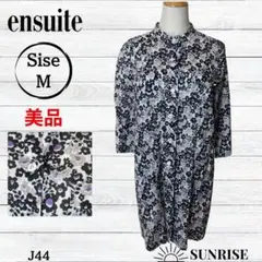 ensuite エンスウィート トップス チュニック 花柄 総柄 7号