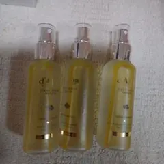 d'Alba ファーストスプレーセラム 100ml☓3本セット