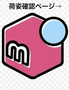 Item thumbnail for item 42da6851-3940-4a39-9865-5c7d52b742e4