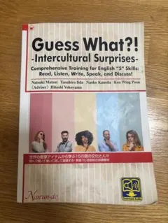 Guess What?! Intercultural Surprises