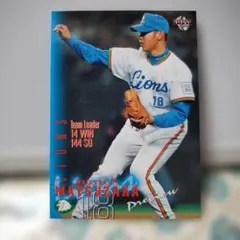 BBM 2004 日本プロ野球70周年記念カードセット 8 松坂大輔 - メルカリ
